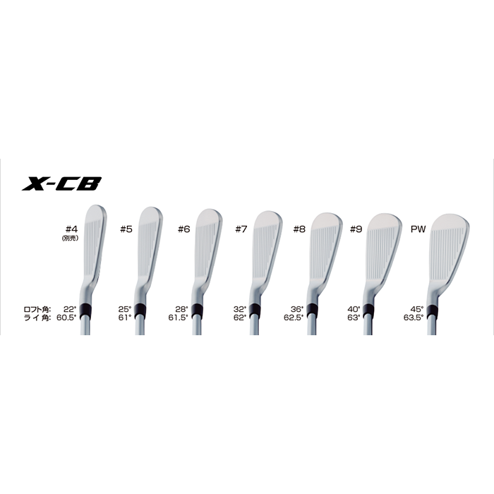 Bridgestone New Tour B X-CB Irons 5-PW ( 6pcs )