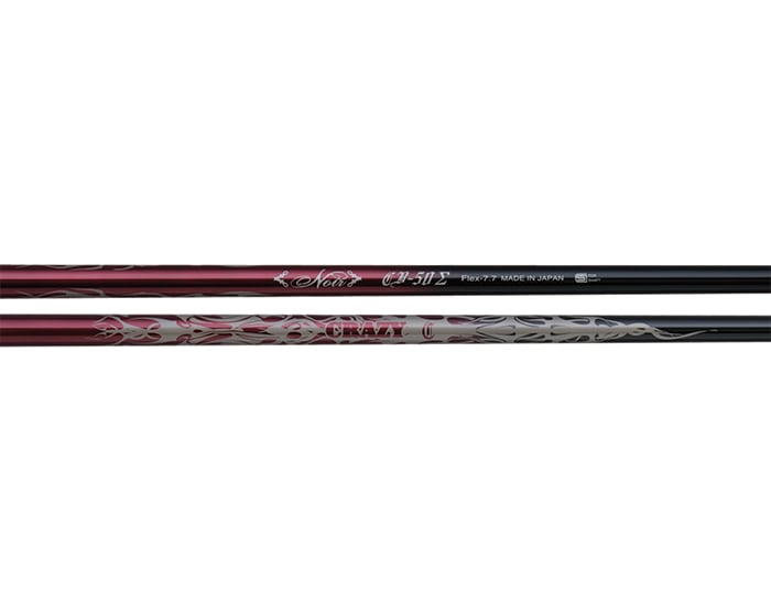 Crazy CB-50 Sigma Noir Shaft