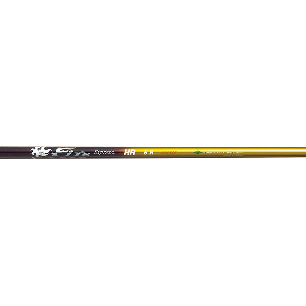 Fire Express HR Shaft