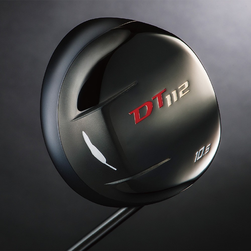 Fourteen DT112 Driver