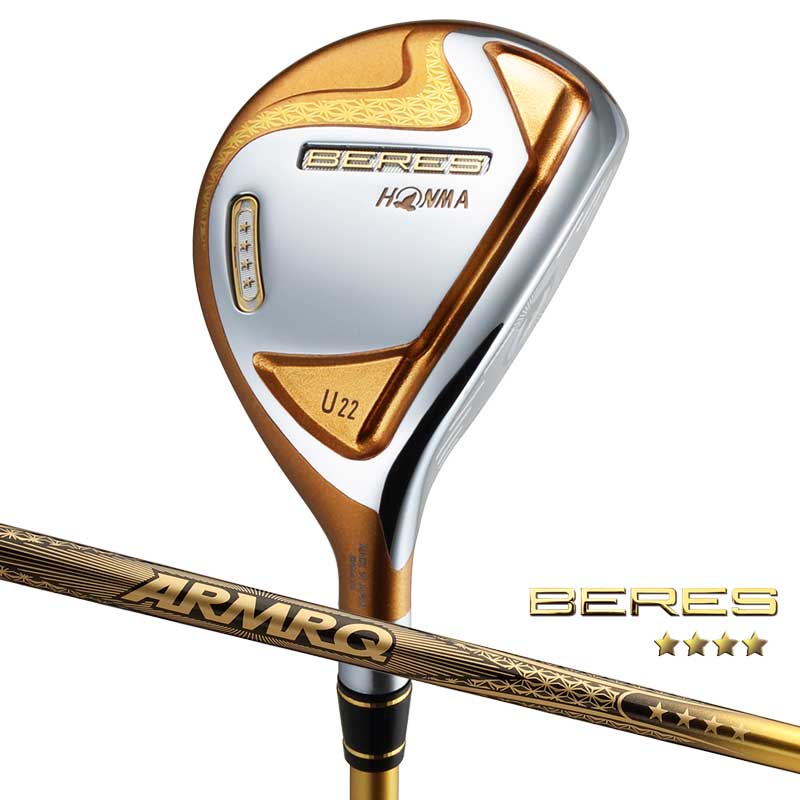 New Honma Beres 2020 4 Stars Utility