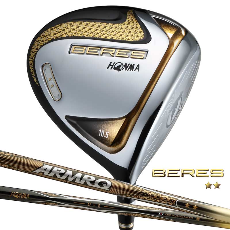 Honma Beres 2020 Driver - 10.5° - ARMRQ 42 ( SR ) - 2 Stars