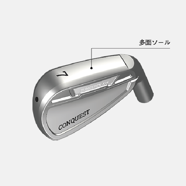 Majesty Conquest Irons 2022 6-PW ( 5pcs )