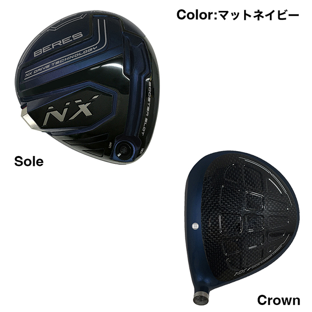 Honma Beres NX Driver Custom Color