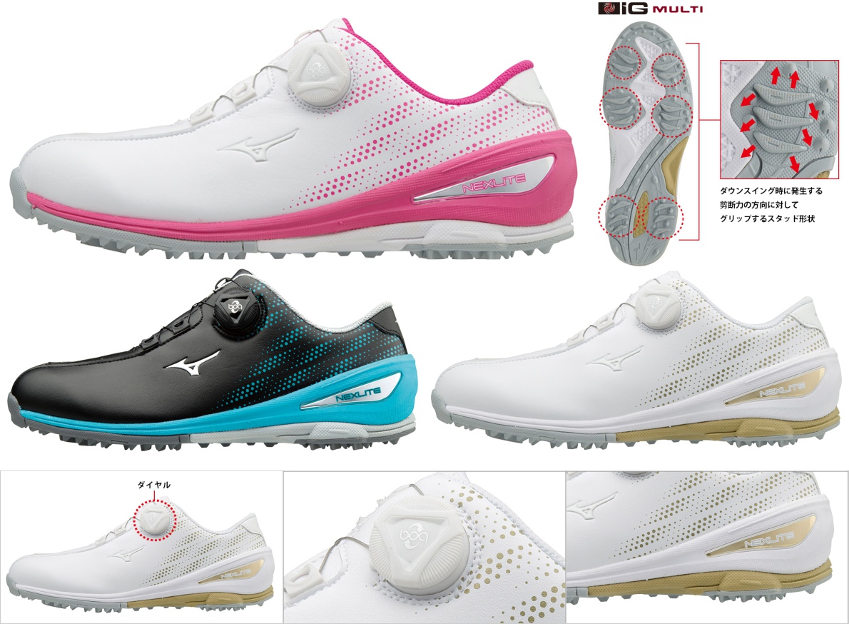 storting Polijsten Poging Mizuno Nexlite 004 Boa Ladies Shoes