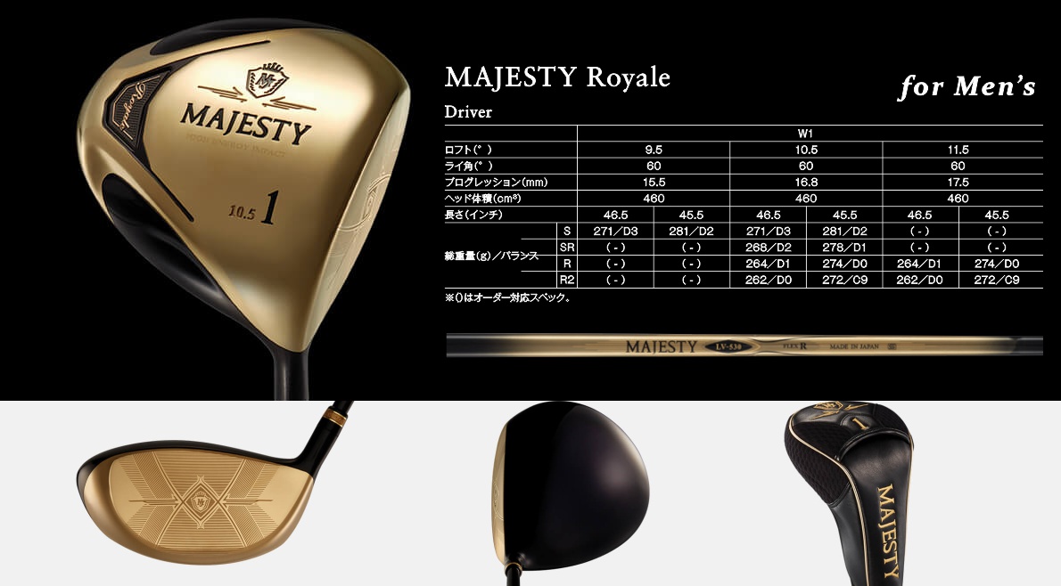 Majesty Royale Driver